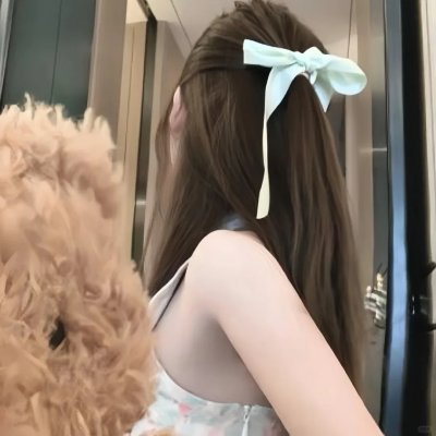 新手人生